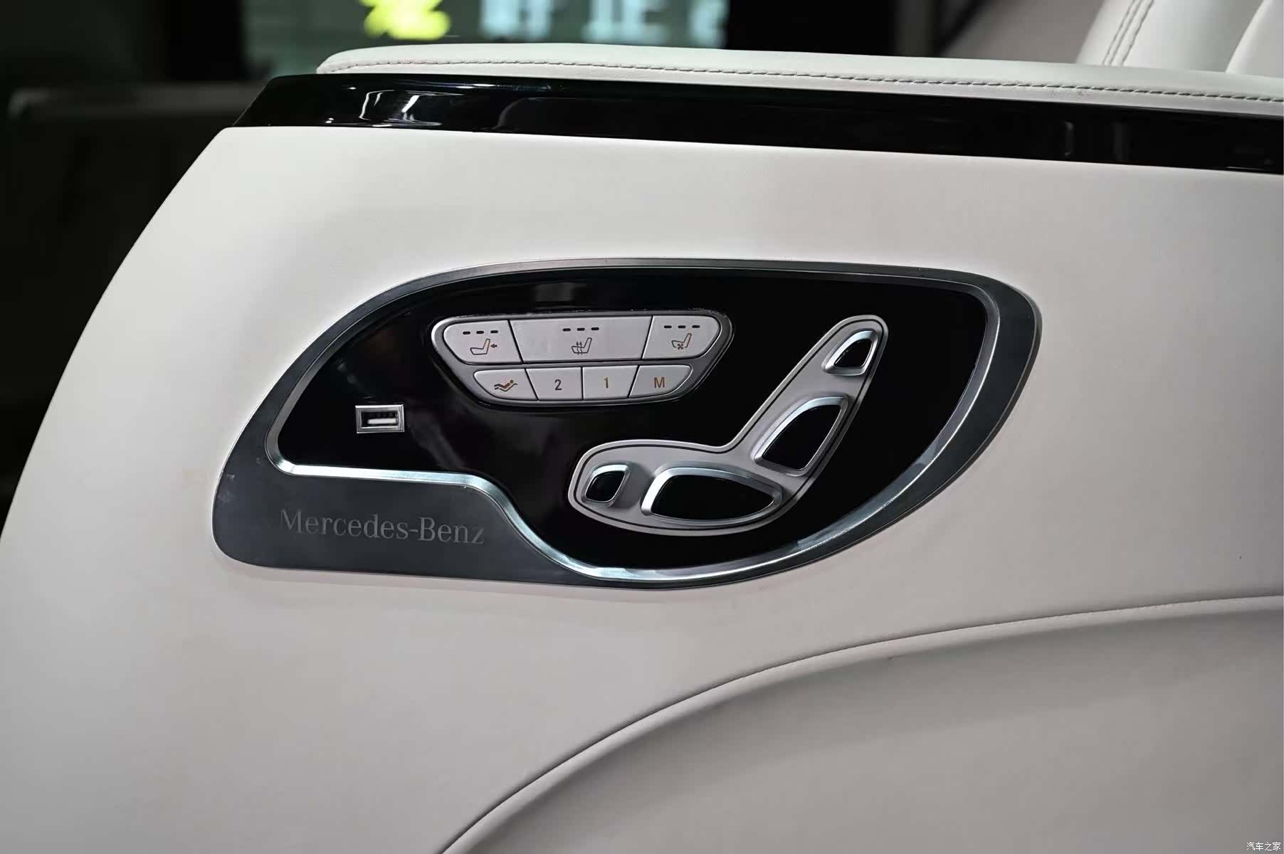 Mercedes-Benz V-Class, 2020 17