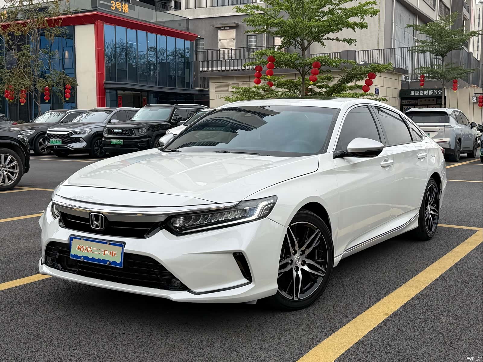 Honda Inspire