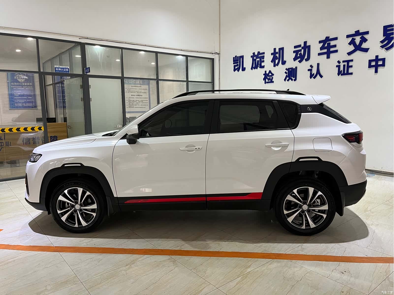 Changan CS35, 2023 7
