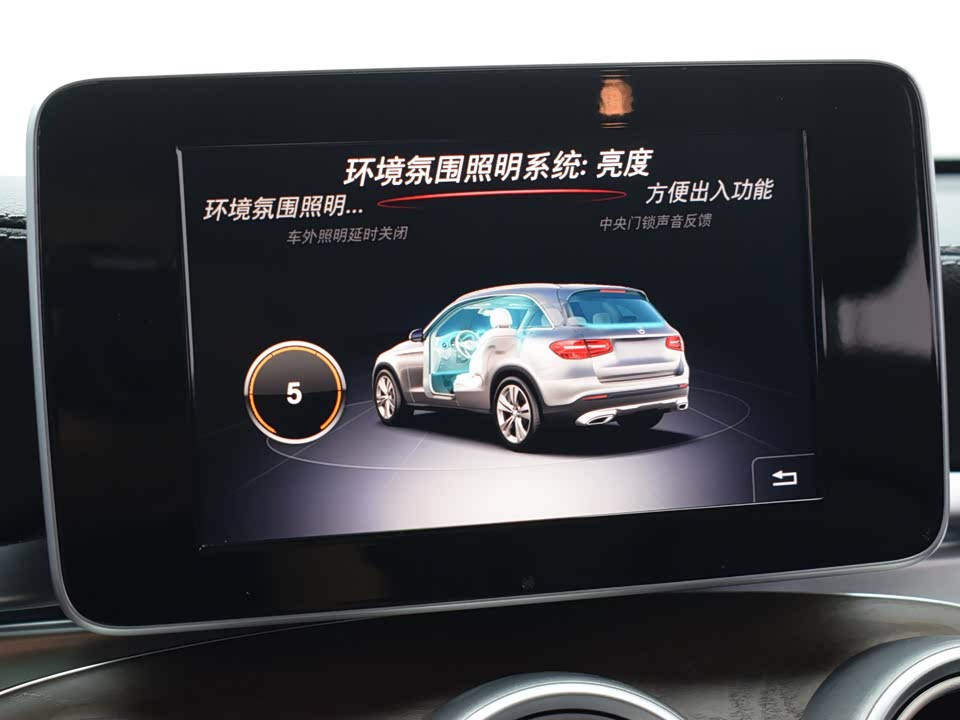 JAC Hefei Car
