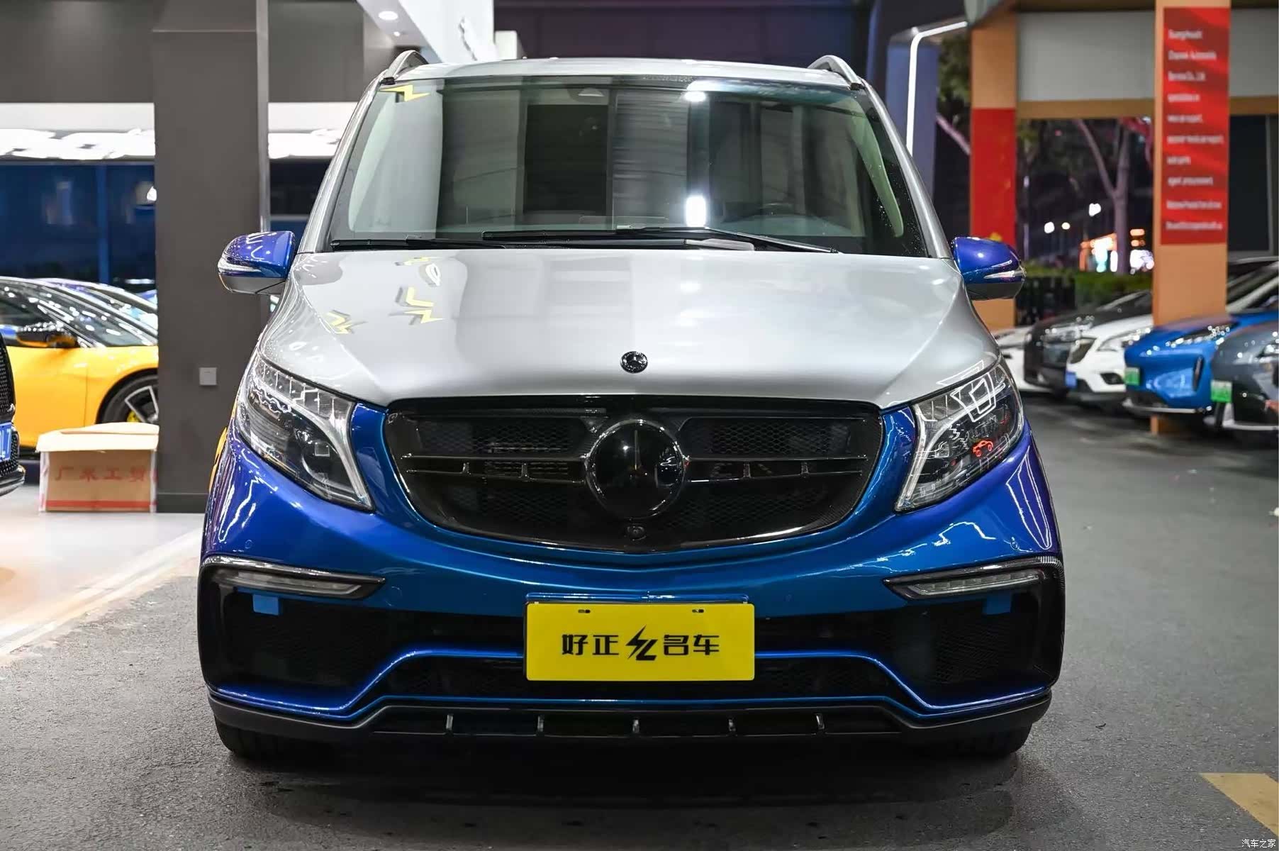 Mercedes-Benz V-Class, 2020 3