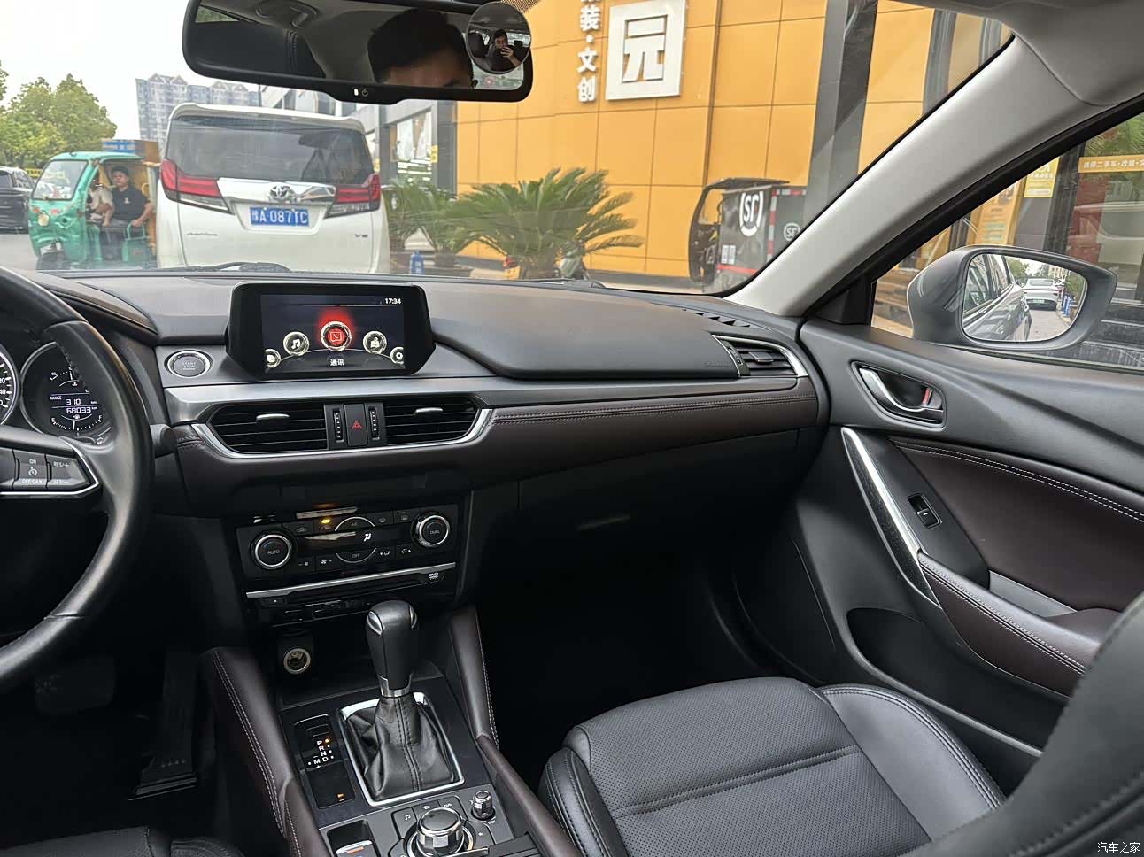 Mazda Atenza, 2018 14