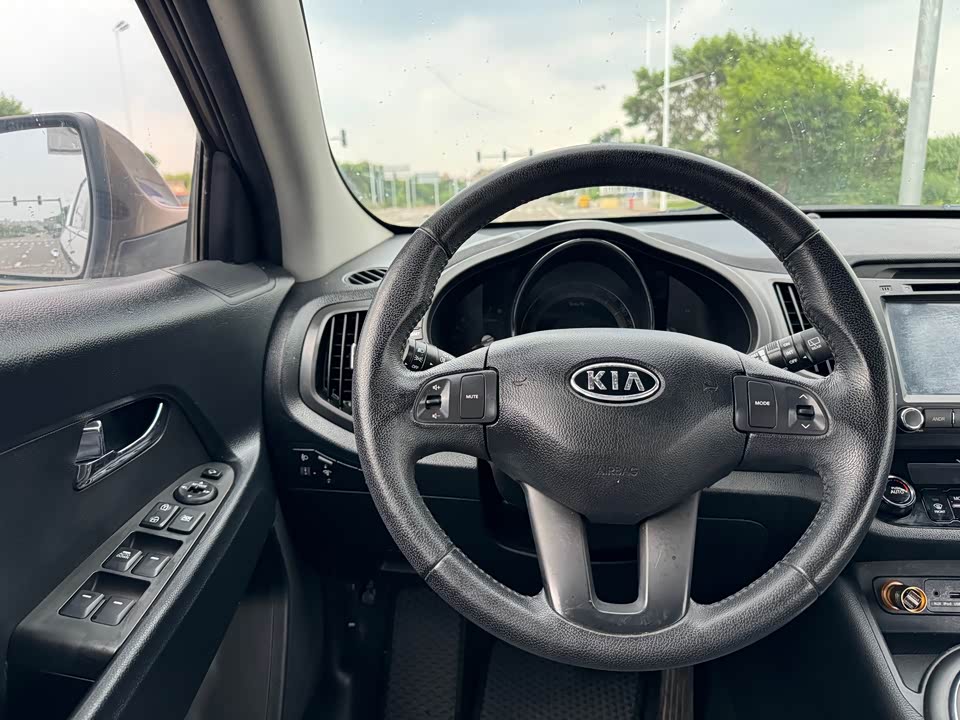 Kia Smart running