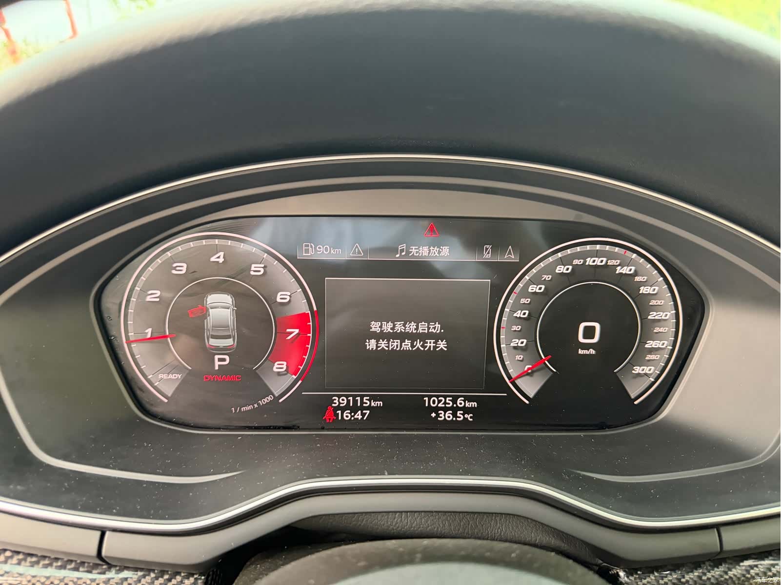 Audi S4, 2022 17