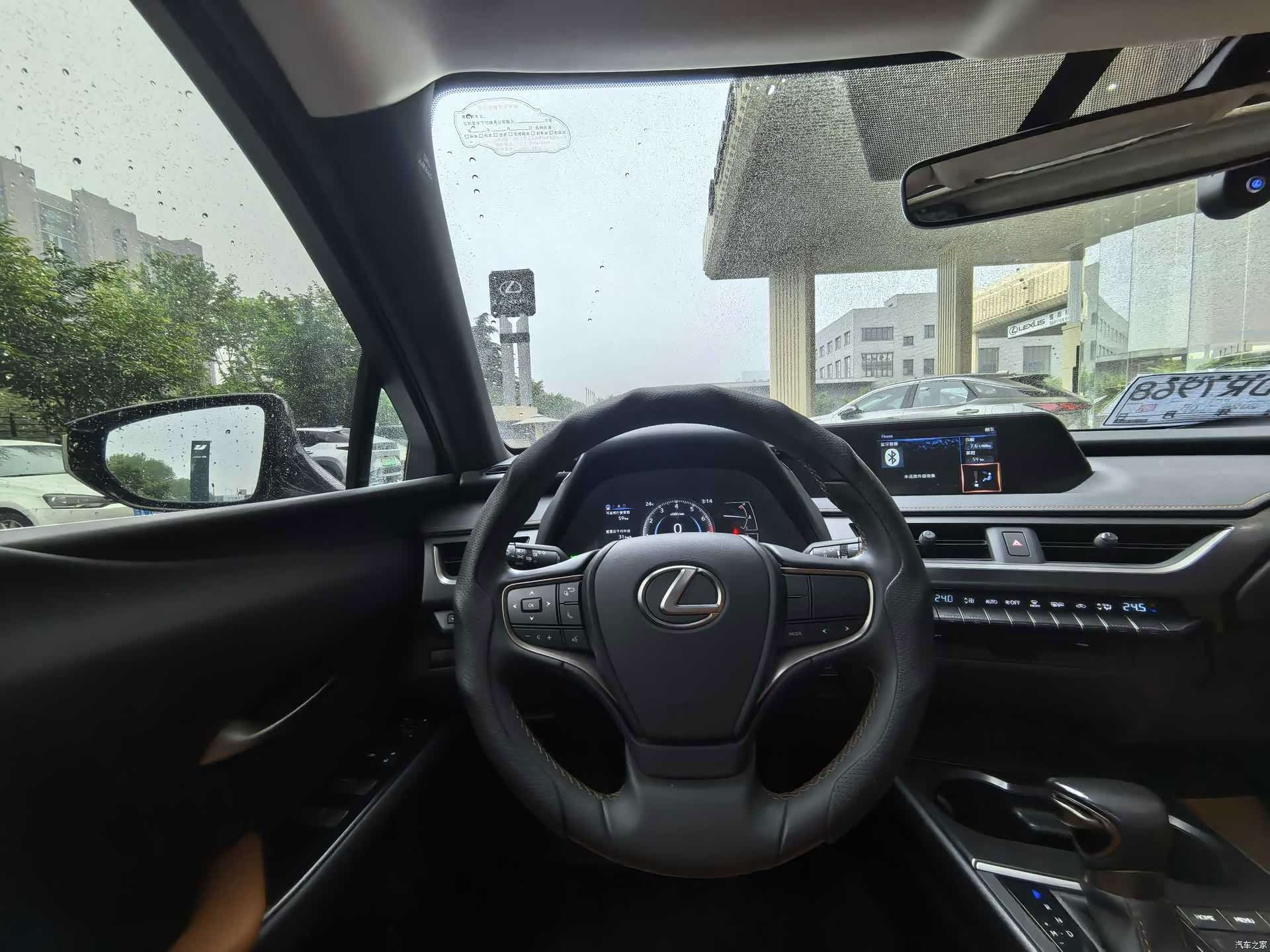 Lexus UX, 2021 10