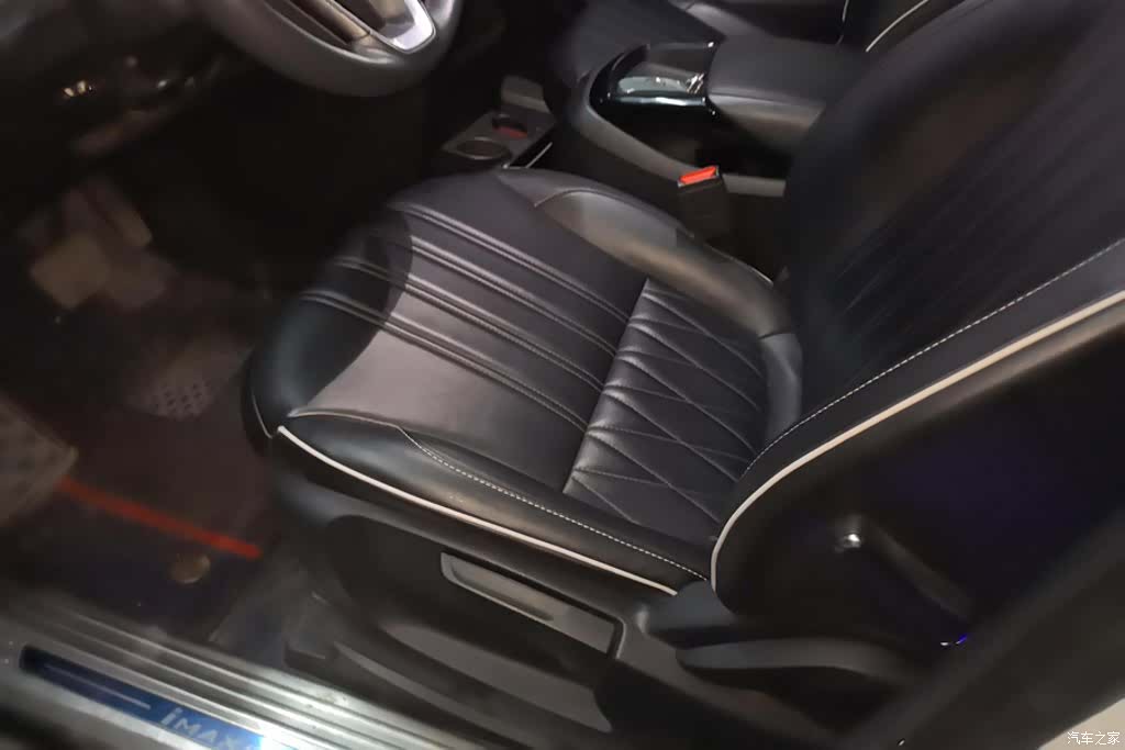 Roewe iMAX8, 2021 9