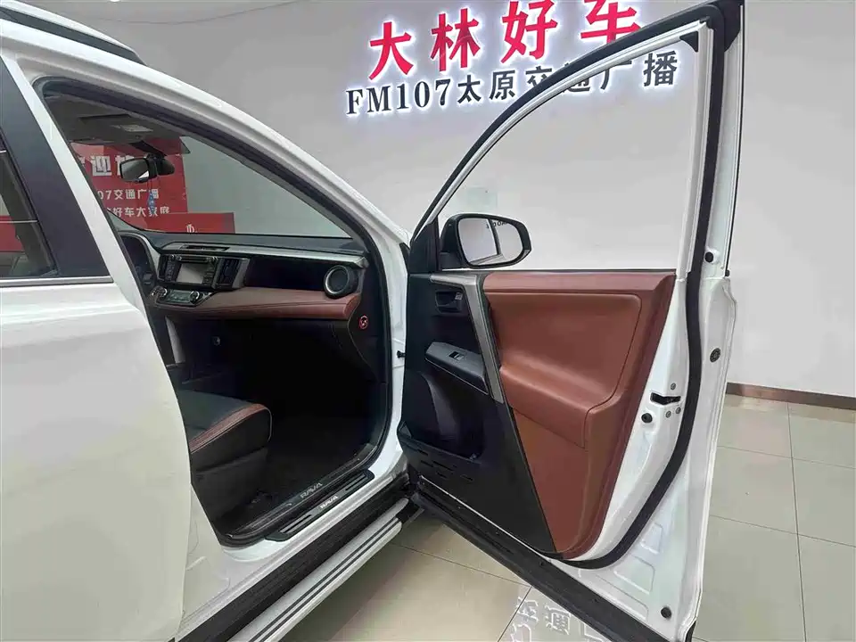 Toyota RAV4 Rongfang