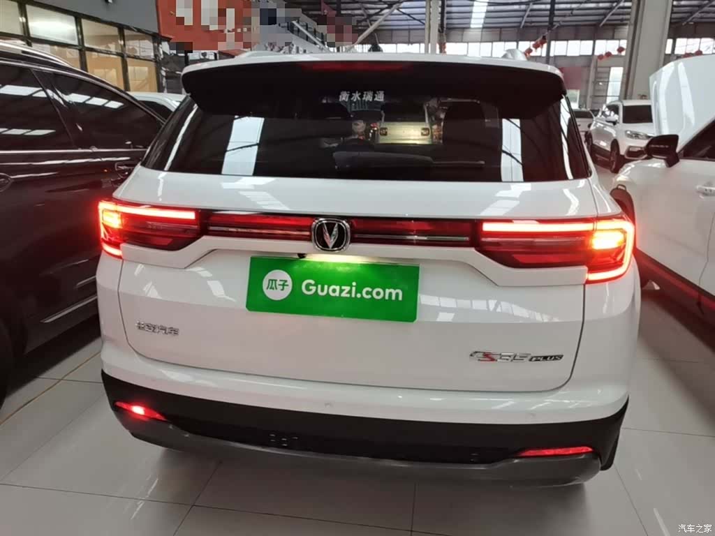Changan CS35, 2021 6