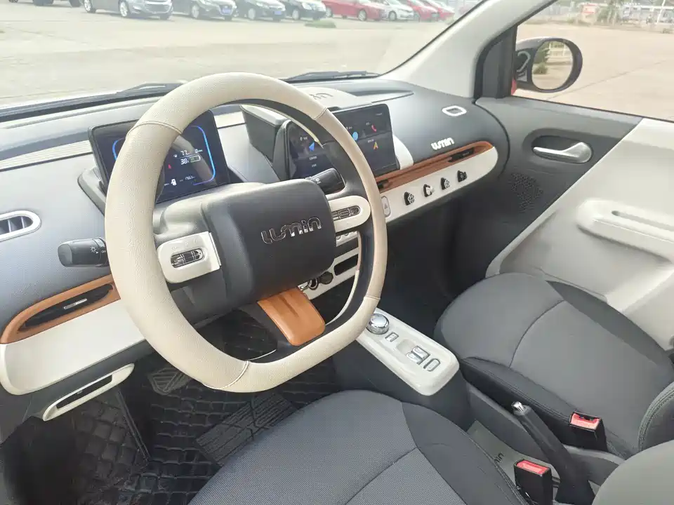 Changan Changan Lumin