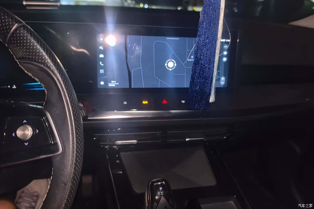 Roewe RX5, 2022 13