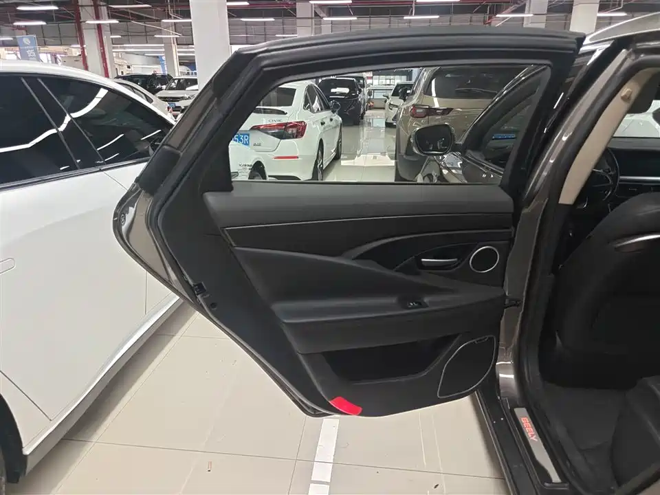 Geely Borui