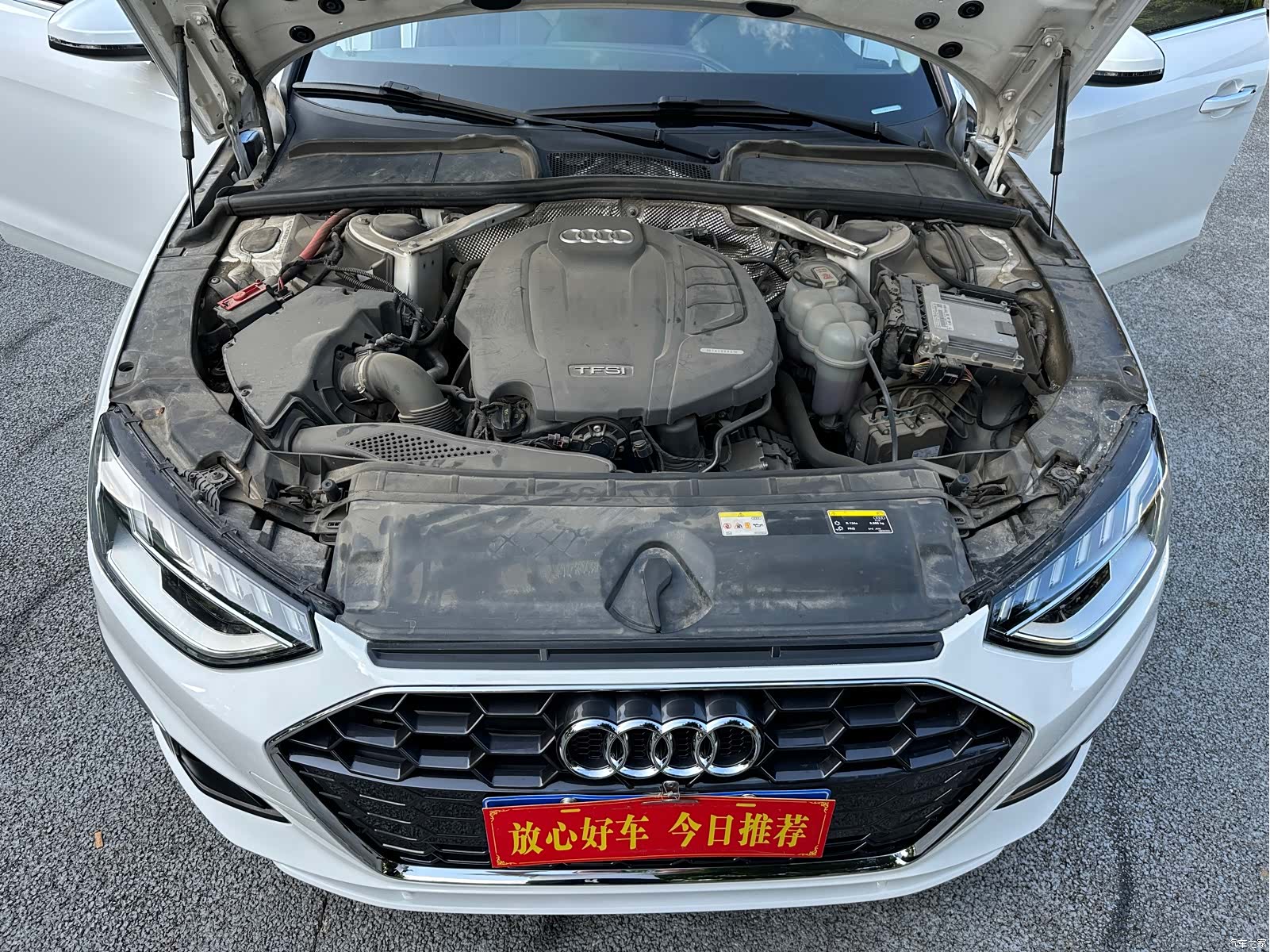 Audi A4L, 2021 16