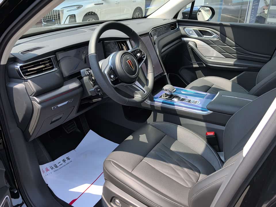 Hongqi HS7 PHEV