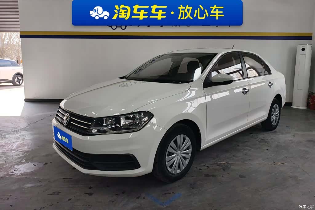 Volkswagen Santana