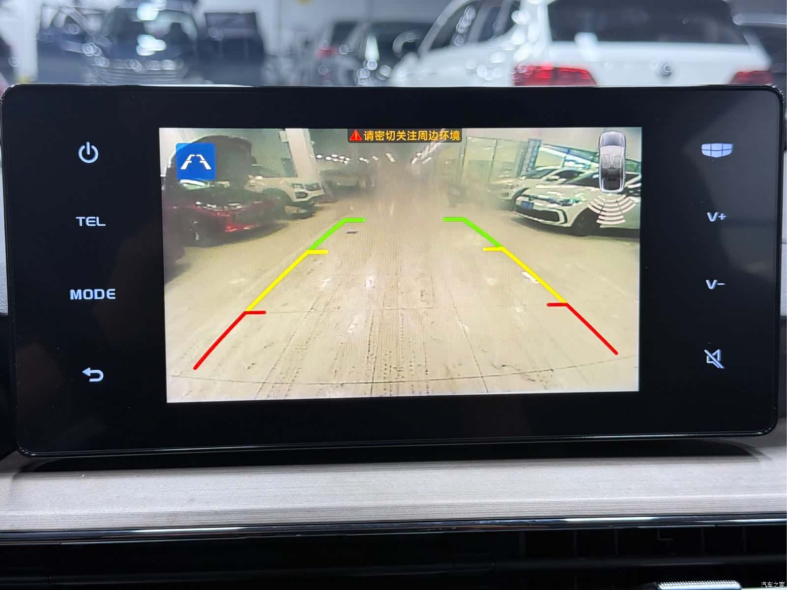 Geely X3, 2022 9