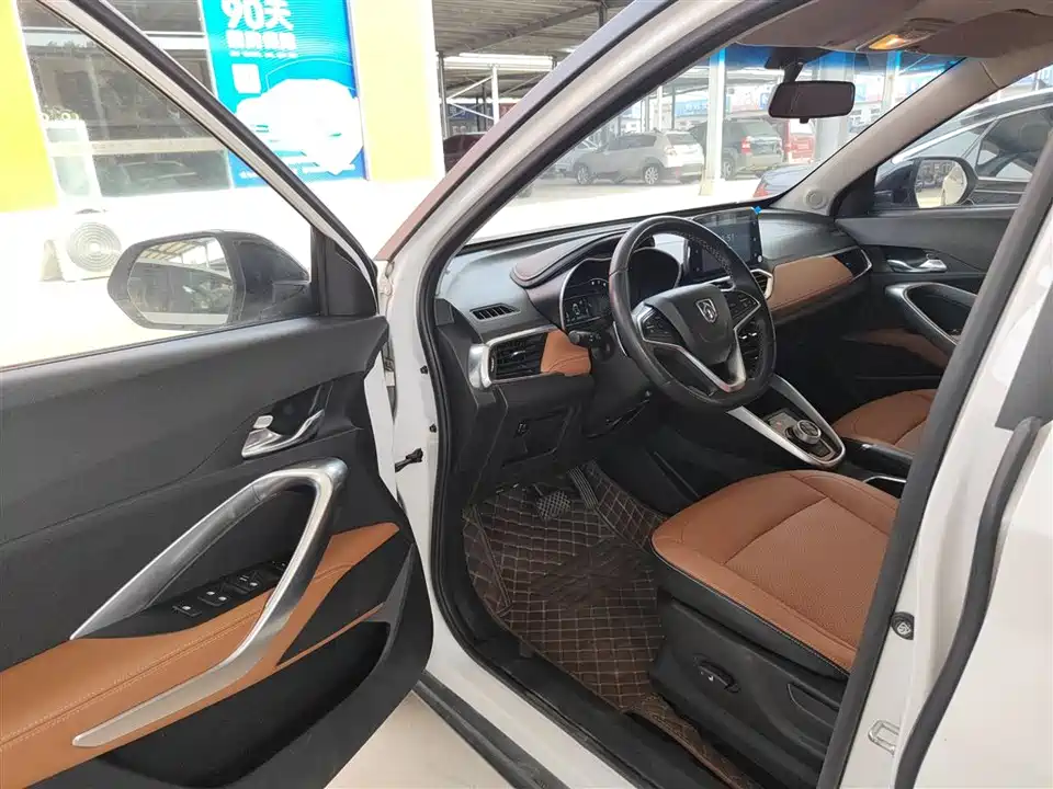 Baoding 510