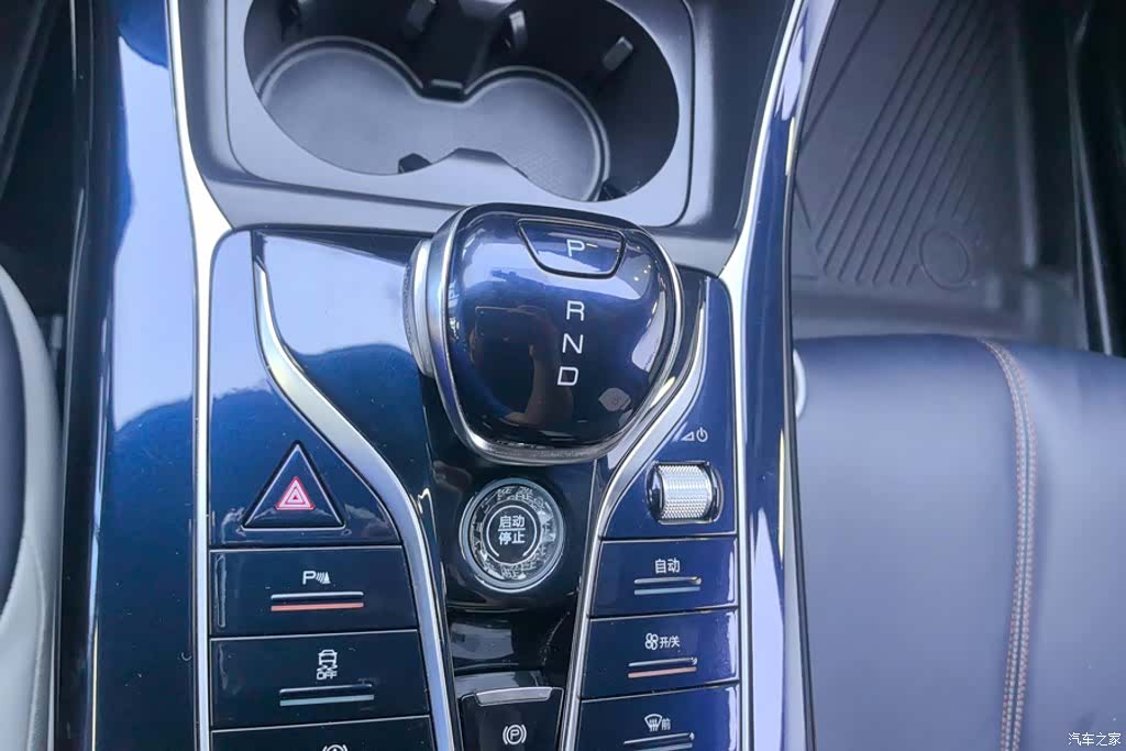 BYD Qin, 2022 16