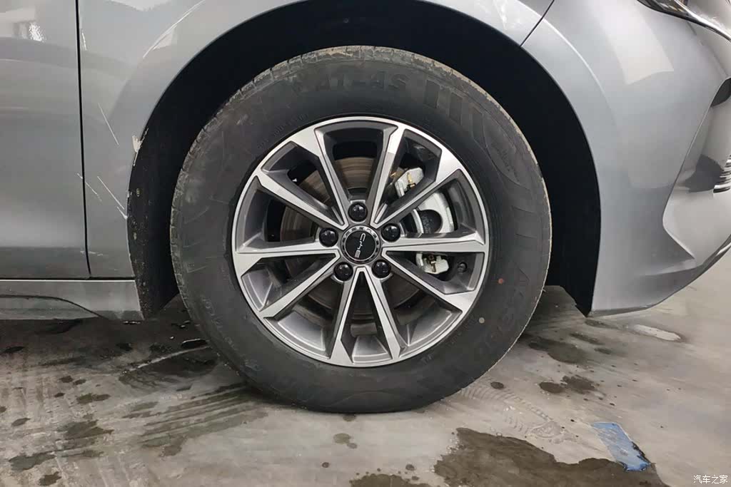 BYD Destroyer 05, 2024 6