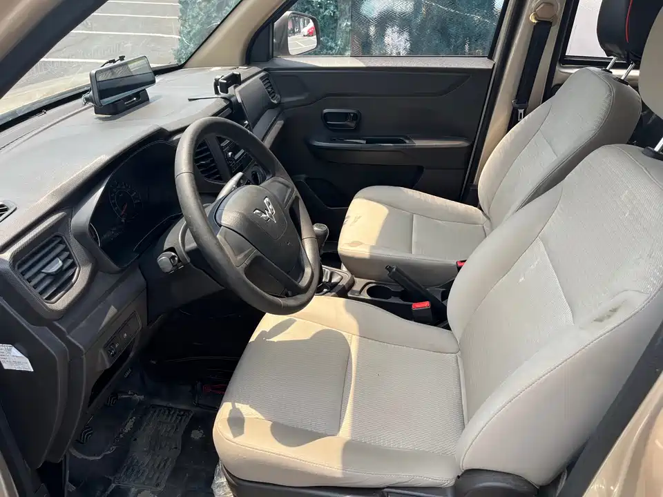 Wuling Wuling Hongguang V