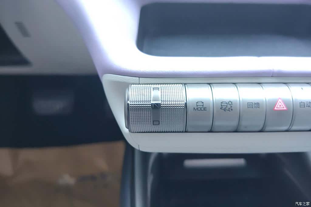 BYD Dolphin, 2023 16