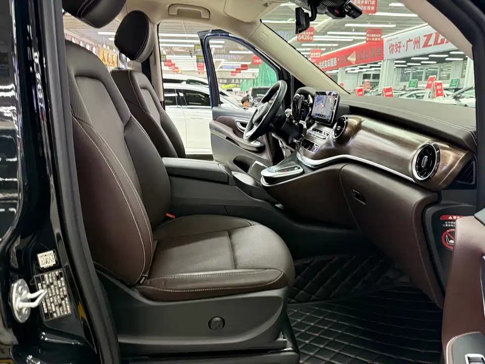 Mercedes-Benz V-class Mercedes-Benz V-class