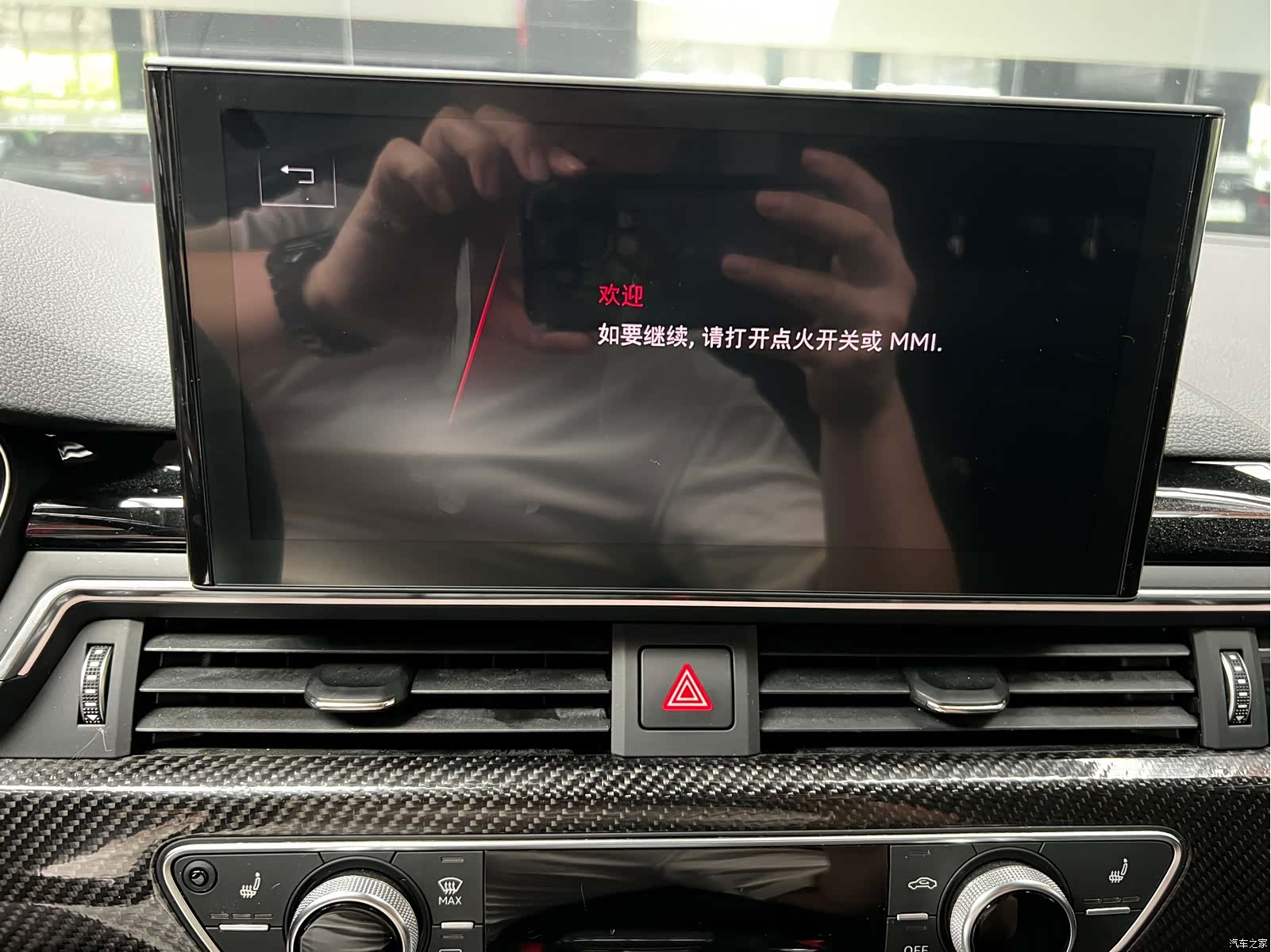 Audi A5, 2023 9