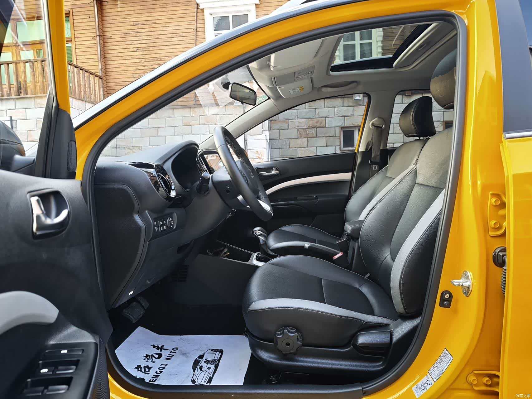 Kia KX1, 2023 9