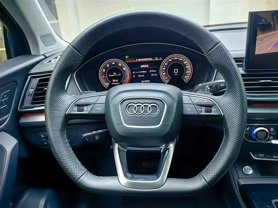 Audi Q5L Audi Q5L