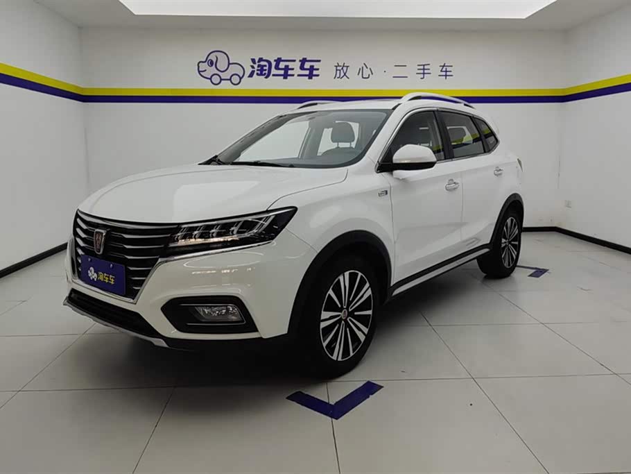Roewe RX5 Roewe RX5