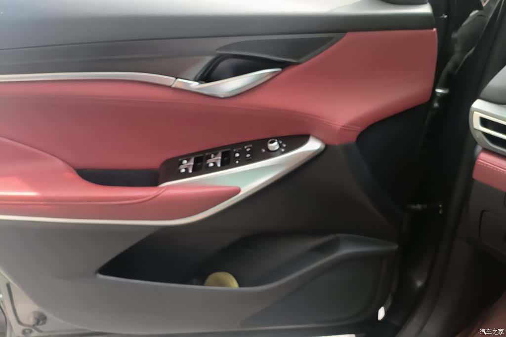 Changan CS75, 2021 7
