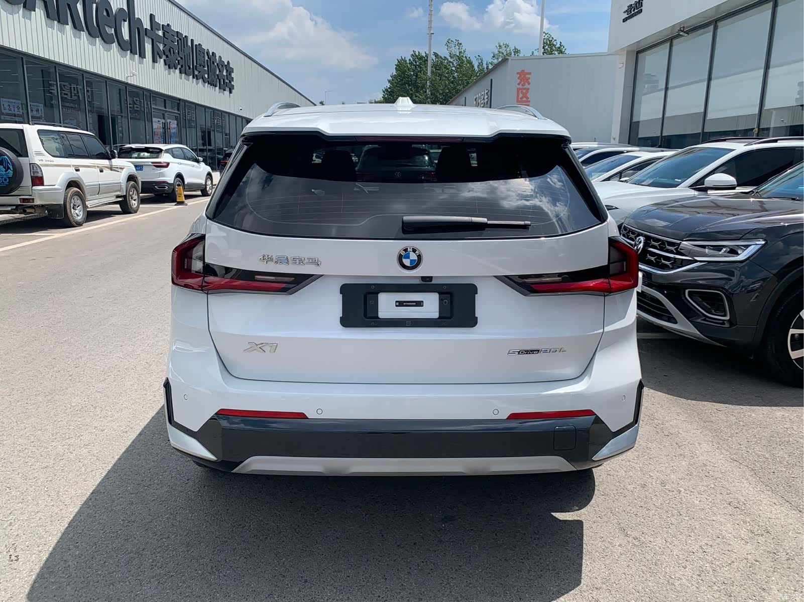 BMW X1, 2023 13