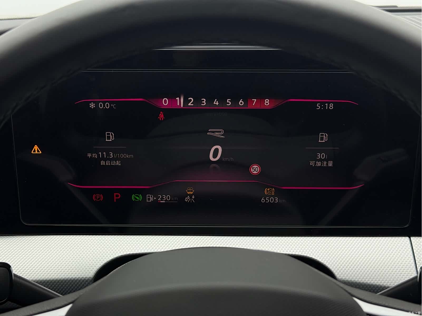 Volkswagen Lamando, 2023 19
