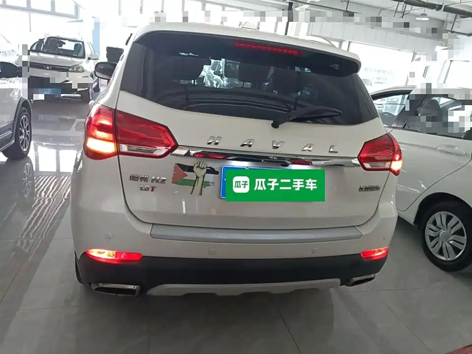 Haval H2