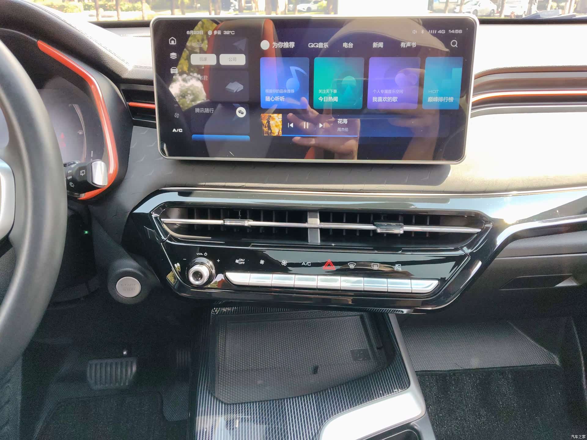Haval Jolion, 2021 14