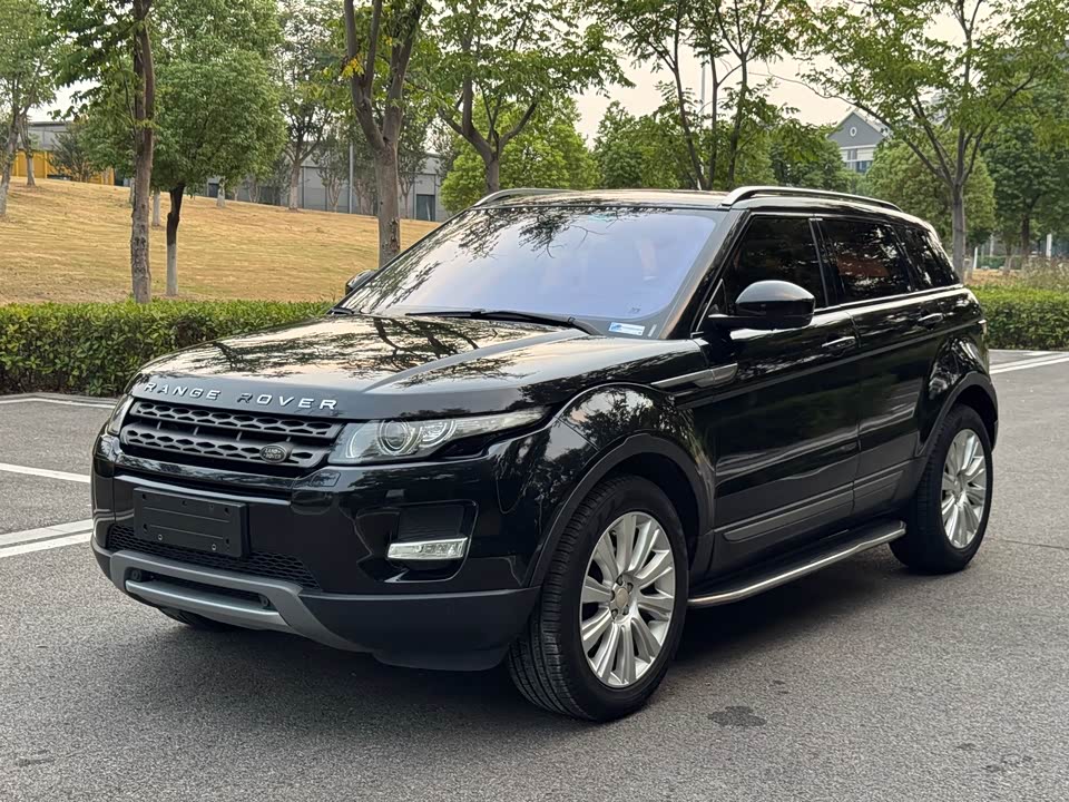 Land Rover Range Rover Aurora