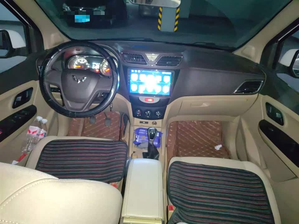 Wuling Wuling Hongguang