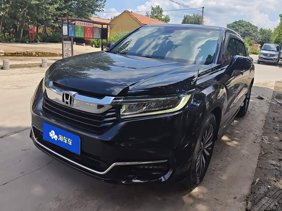 Honda Avancier