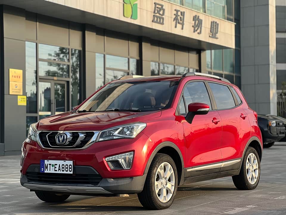 Shandong Yantai Car