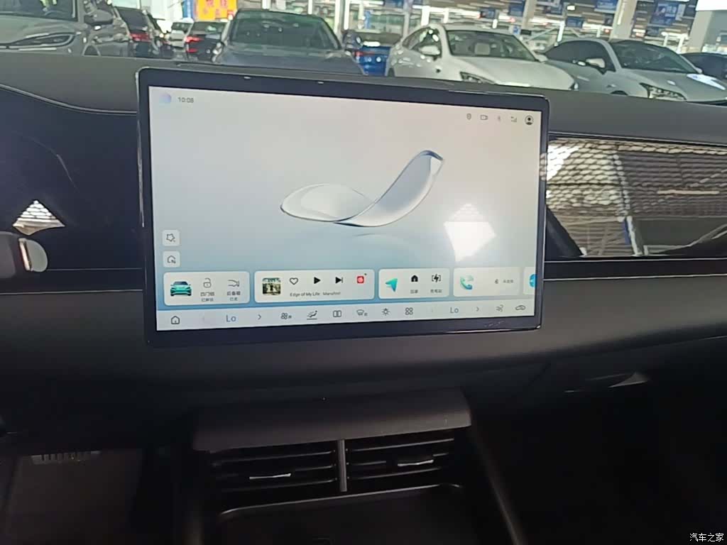 BYD Seal, 2025 13