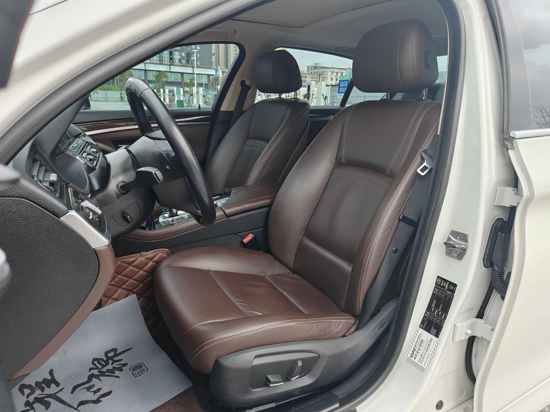 BMW 5 Series, 2014 26