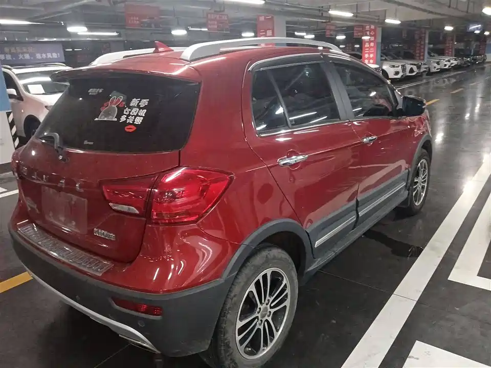 Haval H1 Haval H1