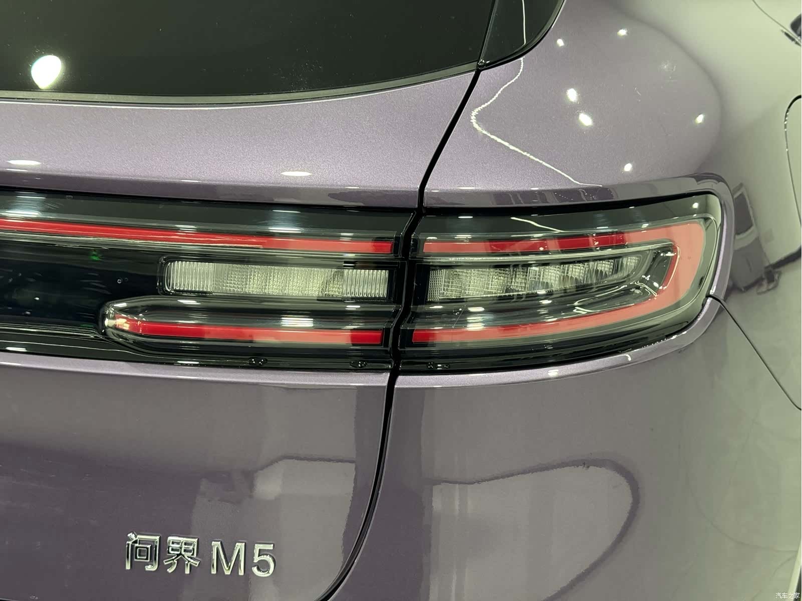 AITO M5, 2025 7