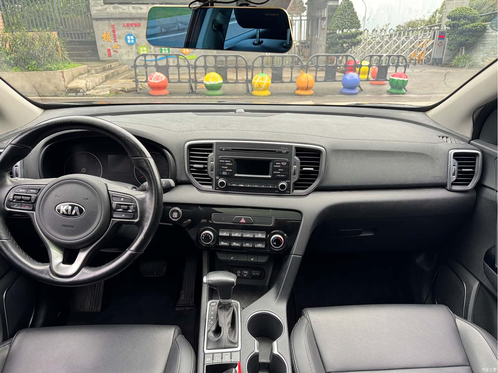 Kia KX5, 2016 8