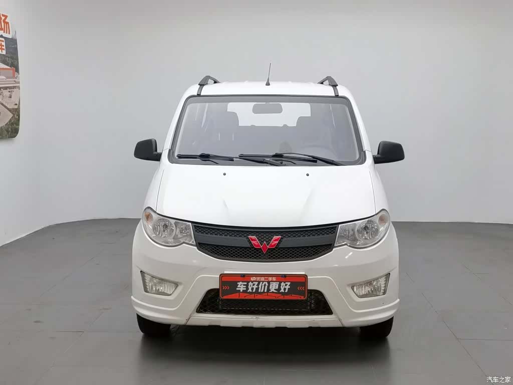 Wuling Hongguang, 2020 3