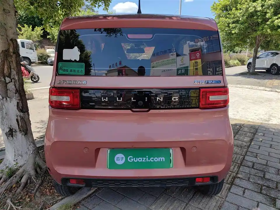 Wuling Hongguang MINIEV