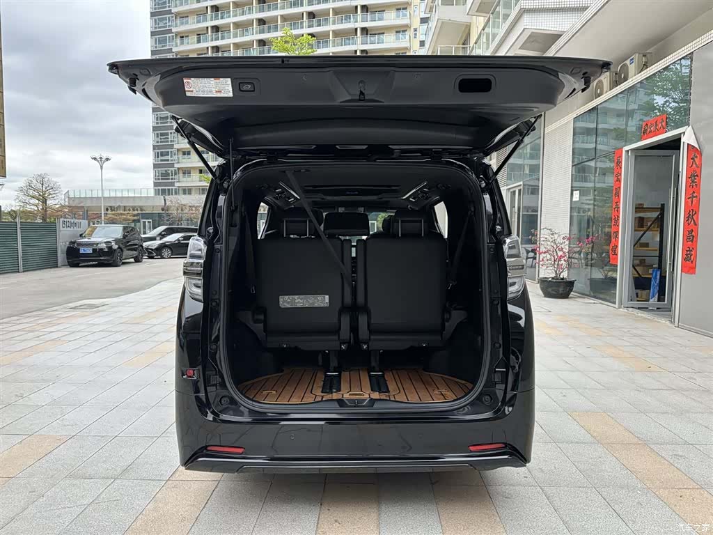 Toyota Vellfire, 2021 26