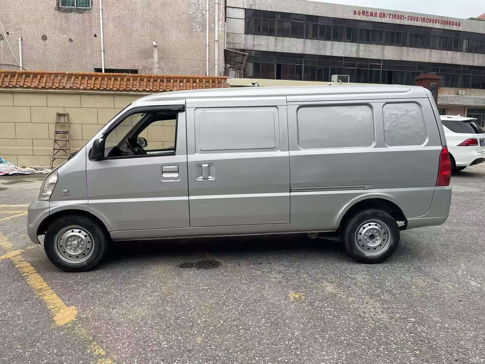 Wuling 2, 2020 8