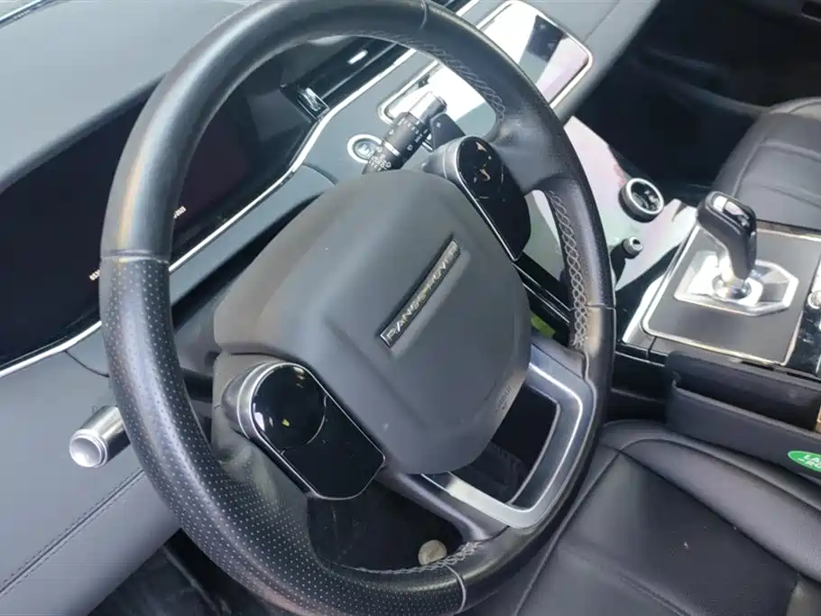 Land Rover Range Rover Aurora