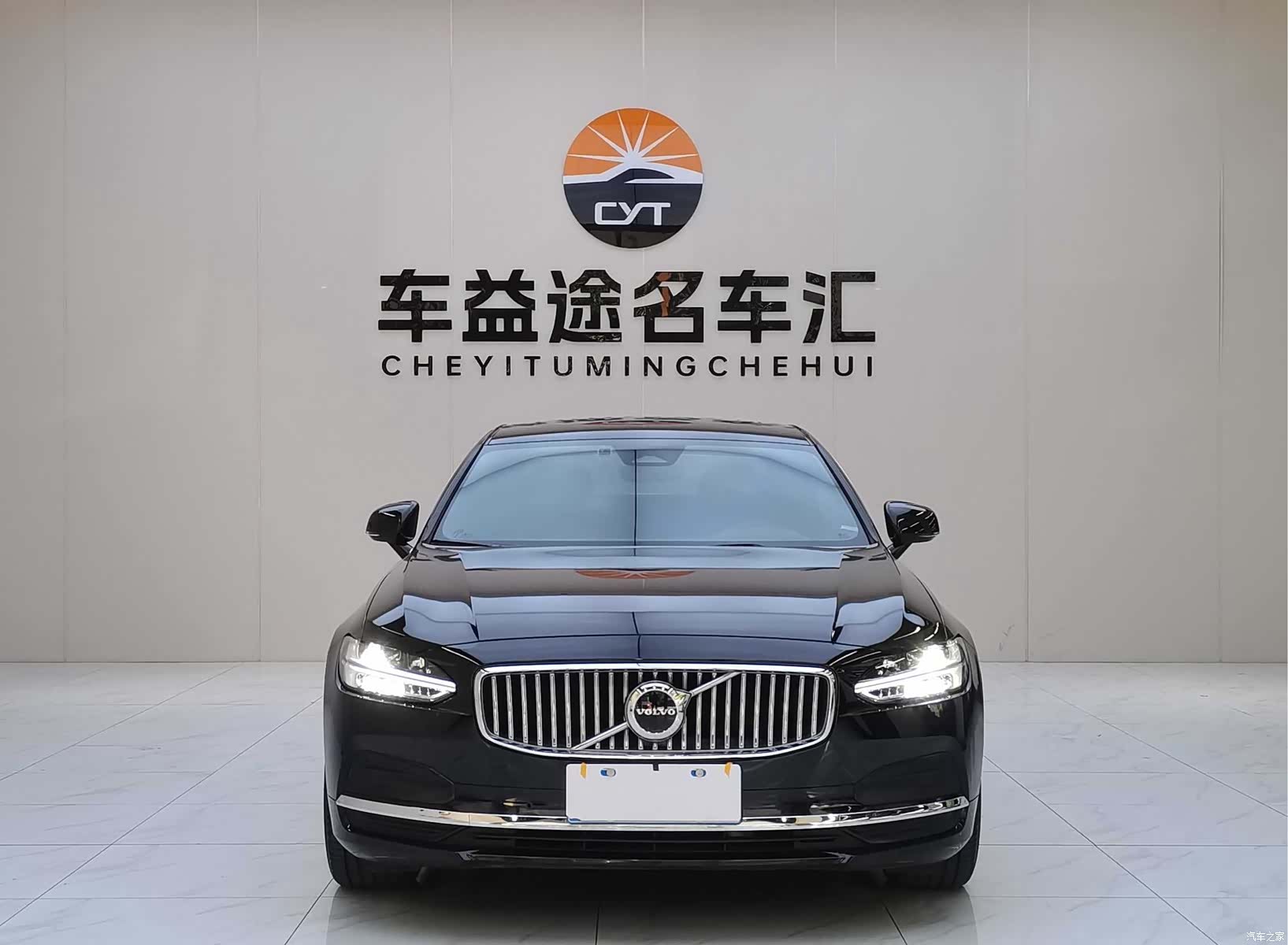 Volvo S90, 2024 2
