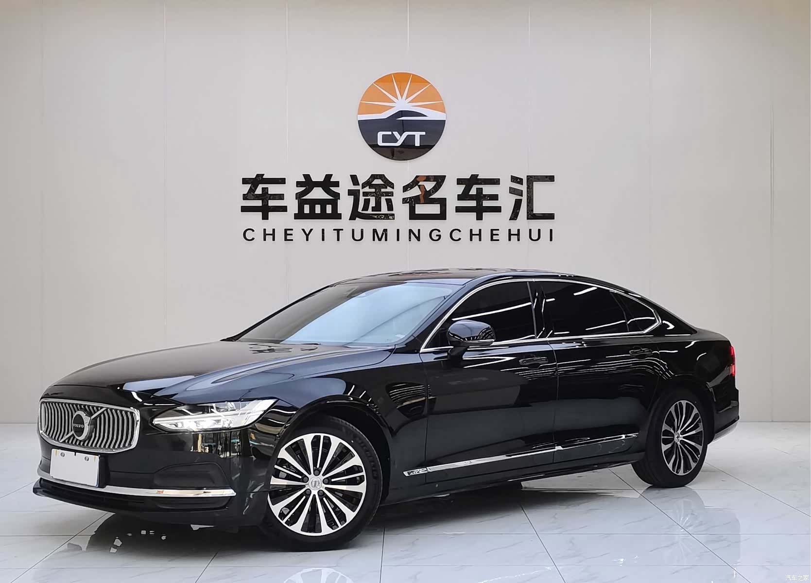 Volvo S90, 2024 1